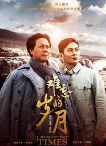 精品成人一区二区